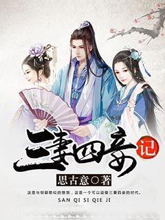 陕西省政协十三届二次会议明日在西安召开