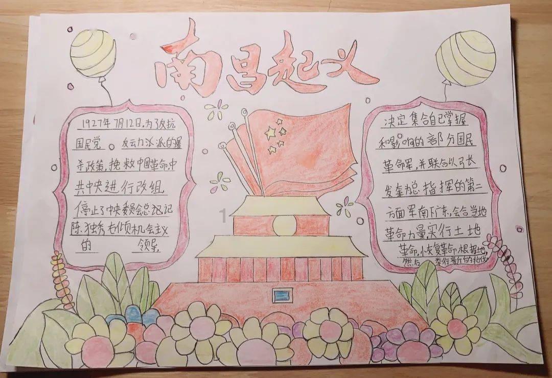 如何让清汤寡水的面条变得好吃?问答-全网最全最快的问答平台