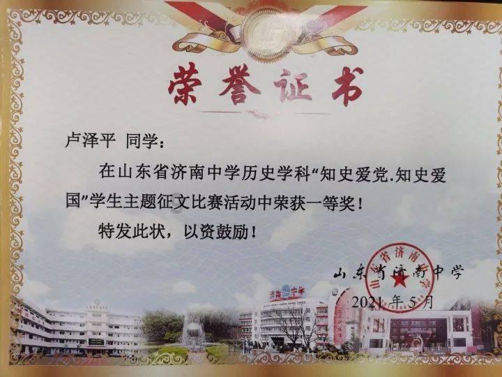 注会学了一年考了30多分游戏画面